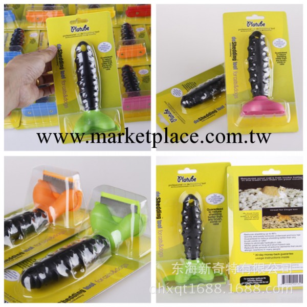 東莞產業帶 工廠寵物用品批發  寵物梳子 脫毛梳子 狗狗梳子 大號工廠,批發,進口,代購