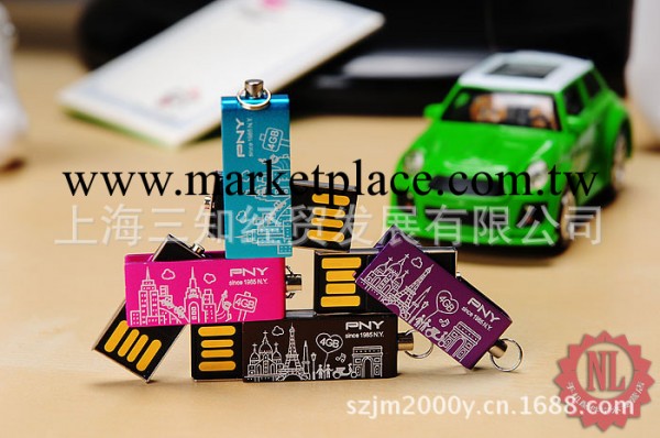 PNY金屬風系列之-雙子盤（usb2.0）工廠,批發,進口,代購