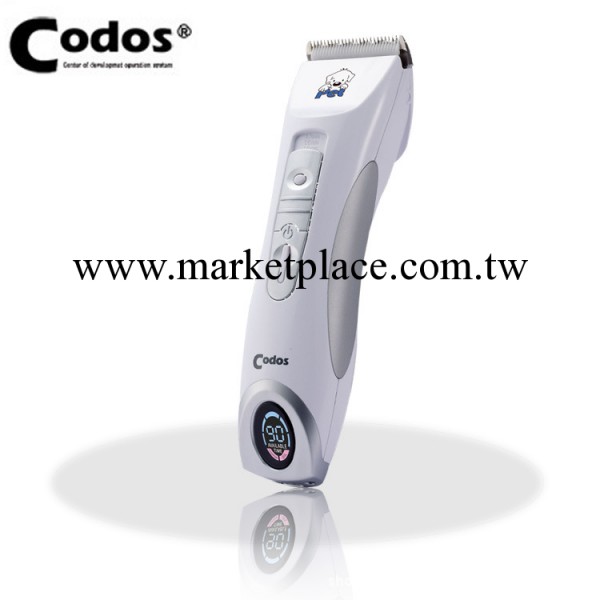 科德士CP-9600 寵物用品 電推剪 狗狗理發器 狗狗剃毛器批發・進口・工廠・代買・代購