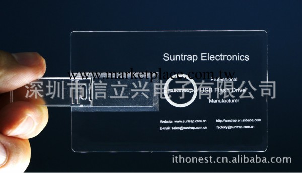 水晶隨身碟 卡片隨身碟 高檔隨身碟 新款隨身碟 創意隨身碟 生產廠傢工廠,批發,進口,代購