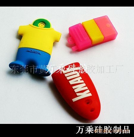 【廠傢專業生產】各種矽膠隨身碟套 多色多款 可做OEM工廠,批發,進口,代購