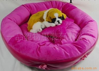 寵物用品批發,高檔的狗狗窩,玫瑰紅狗床工廠,批發,進口,代購