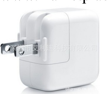 蘋果二代充電器 iphone美規，歐規充電器 IPOD充電器 USB充電器批發・進口・工廠・代買・代購