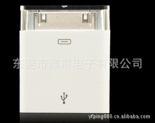 供應蘋果手機轉接頭（MINI+MICRO TO APPLE轉接頭）工廠,批發,進口,代購