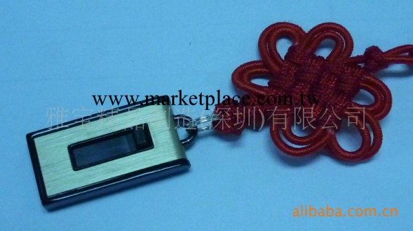 低價迷你吊掛式金屬黑膠體隨身碟外殼工廠,批發,進口,代購