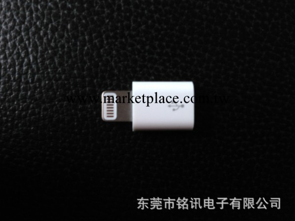 Micro USB 轉 I5 轉接頭虧本大甩賣，外觀精美，質量環保工廠,批發,進口,代購