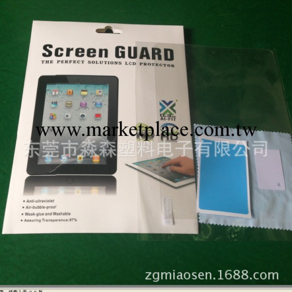 精準 IPAD AIR高清防刮貼膜　蘋果平板電腦ipad5保護貼膜 OEM定制工廠,批發,進口,代購