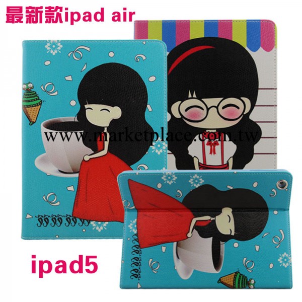 蘋果平板電腦保護套ipad5皮套新款ipadair保護套卡通小希皮套特價工廠,批發,進口,代購