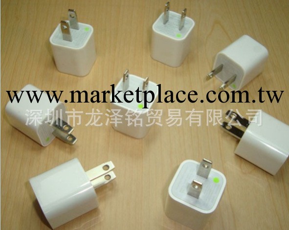 大量批發蘋果iphone 3G 3GS 4S  火牛 USB充電器 USB充電頭工廠,批發,進口,代購