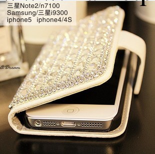 三星n7100i9300950070009220note2s4蘋果iphone4S5貼鉆皮套手機套工廠,批發,進口,代購