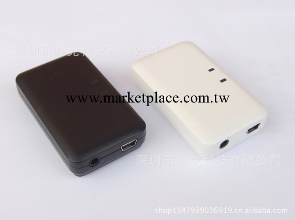 iphone接收器 iphone4接收器 iphone5接收器 蘋果接收器工廠,批發,進口,代購