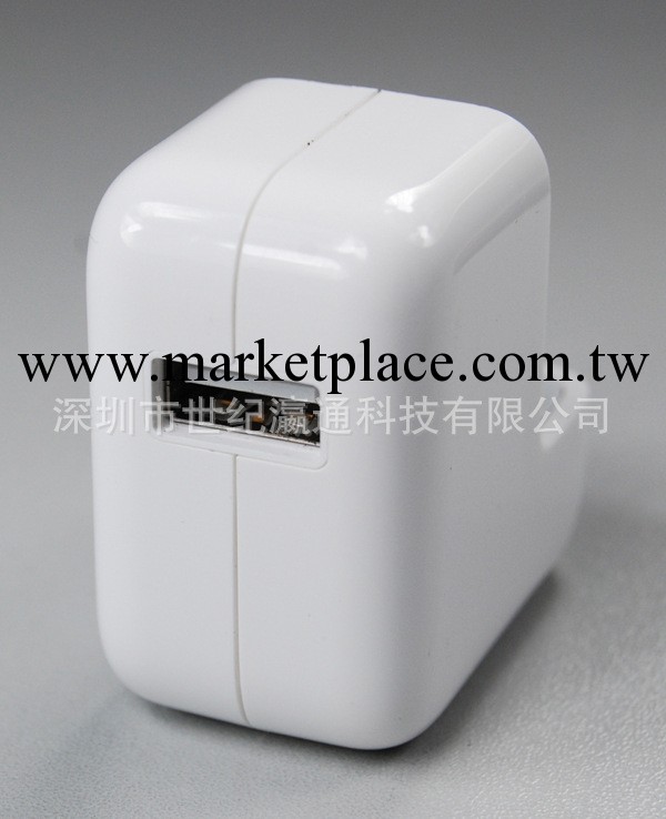 A1205電源適配器 蘋果iPhone4s原裝充電器 5W方形白色電源工廠,批發,進口,代購