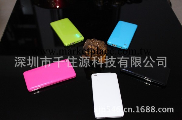 iphone5超薄移動電源5000mah 私模移動電源 powerbank 移動電源工廠,批發,進口,代購