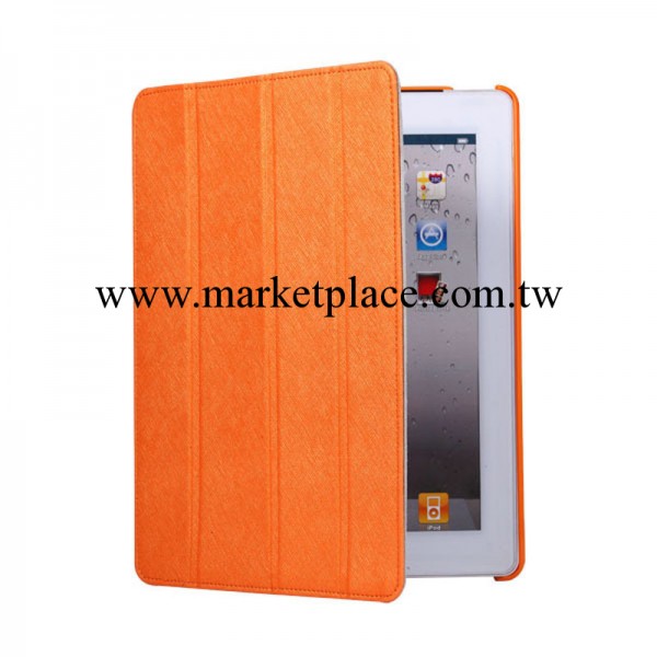定做蘋果IPAD5皮套十字紋帶殼皮套 立式折疊 四折電腦保護套工廠,批發,進口,代購