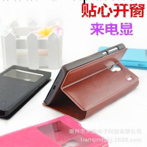 蘋果iphone5 5S手機殼 保護套 新款IC二代皮套 可視開屏 批發工廠,批發,進口,代購