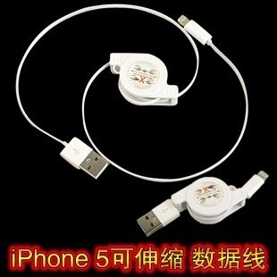 蘋果5可伸縮數據線 ipadmini ipad4充電線 蘋果手機拉伸傳輸線工廠,批發,進口,代購