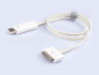 發光數據線  蘋果數據線 最新科技產品 廠傢直銷批發・進口・工廠・代買・代購