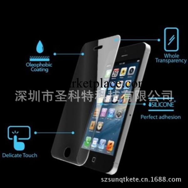iPhone5鋼化保護膜 鋼化玻璃膜 0.4 0.3 0.2mm 手機保護膜工廠,批發,進口,代購