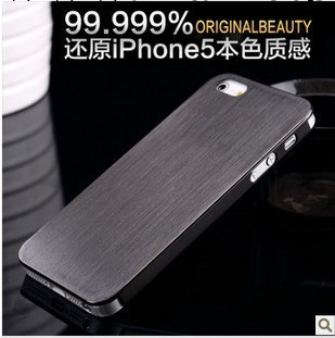 廠傢直銷 超薄0.3鈦合金 蘋果4手機殼 iphone 5手機金屬邊框外殼工廠,批發,進口,代購