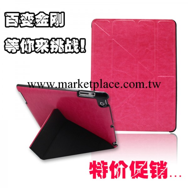 iPad2/3/4保護套|新款變形金剛蘋果保護殼iPad4休眠保護套工廠,批發,進口,代購