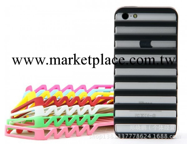 iPhone5 4S/4手機殼 條紋鏤空殼 蘋果5梯形套 天梯保護殼 iphone4工廠,批發,進口,代購