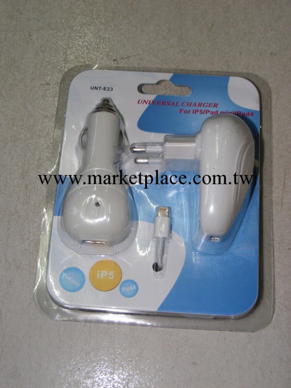 廠傢供應蘋果5充電器 iphone5 三合一旅行車載充電器工廠,批發,進口,代購