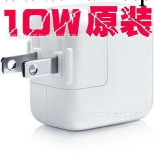 原裝 帶條碼 10w 2.1A ipad充電器 電源適配器 iphone充電器 批發工廠,批發,進口,代購