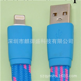 新款iphone5編織數據線 iphone5s寬面條數據線 蘋果5特制數據線工廠,批發,進口,代購