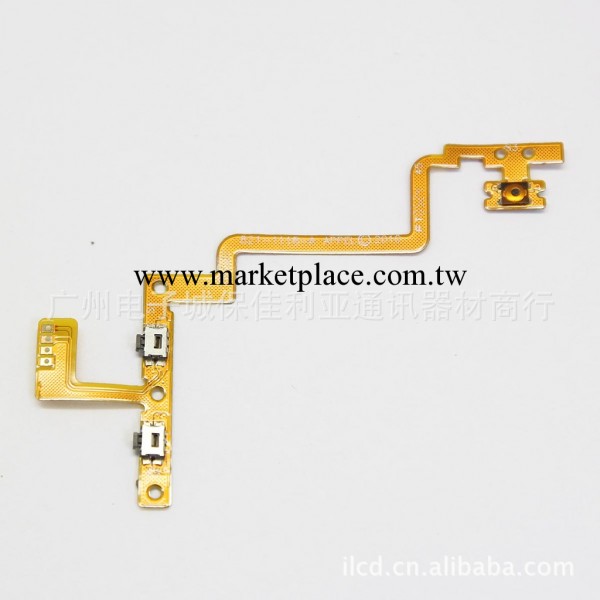 配件批發 touch4 排線 開機排線 蘋果手機排線Touch4 開機排工廠,批發,進口,代購