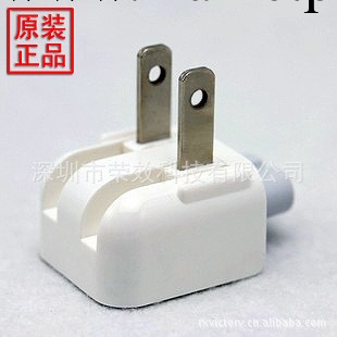 原裝 正品 ipad ipad2 ipad3 iphone4 4S 充電器轉接頭批發・進口・工廠・代買・代購