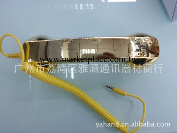 鍍金鍍銀高檔IPHONE 蘋果專用復古防輻射手機聽筒現貨出售工廠,批發,進口,代購