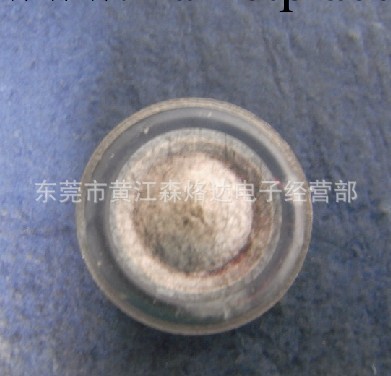 蘋果調音紙工廠,批發,進口,代購