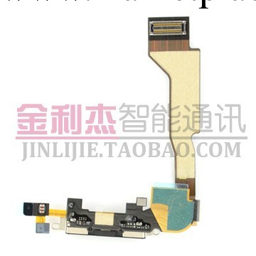 供應最新蘋果手機配件 iphone4 4G 尾插排線 CDMA版工廠,批發,進口,代購
