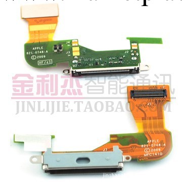 供應新款蘋果手機配件Apple iphone 3gs 尾插排線工廠,批發,進口,代購