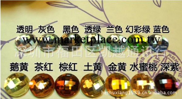 水晶鉆石按鍵貼iphone4s 5蘋果手機按鍵貼 韓國批發工廠,批發,進口,代購