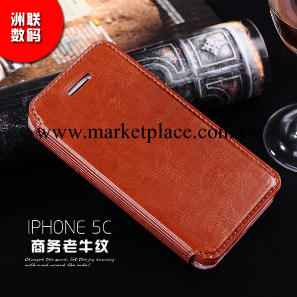 全球首發 iphone5C老牛紋手機殼皮套 蘋果廉價版商務左右開保護套工廠,批發,進口,代購