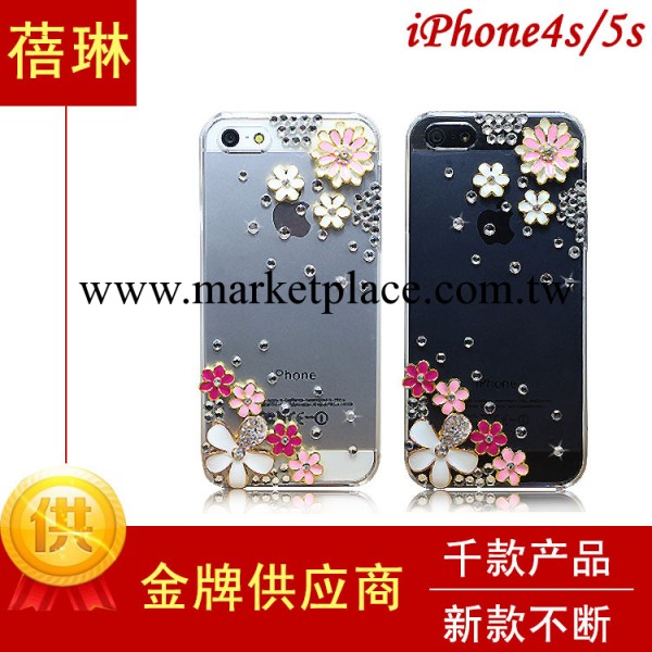 iphone手機殼 小碎花蘋果4貼鉆手機保護套 iphone5S手機殼批發工廠,批發,進口,代購
