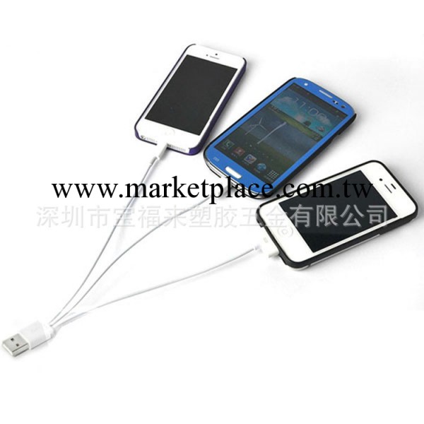 廠傢直銷 三合一數據線 傳輸線 充電線多功能 通用線蘋果三星線工廠,批發,進口,代購