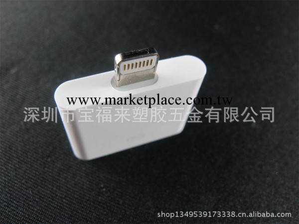 iphone5轉接頭 蘋果轉接頭 數據線轉IPHONE5 IPAD4 MINI 轉換頭工廠,批發,進口,代購