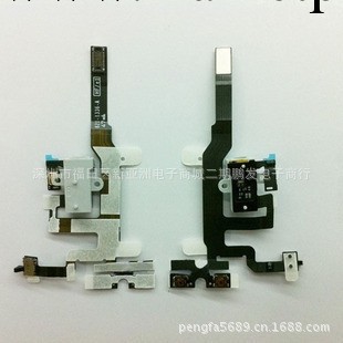 蘋果iphone 4s四代音頻線 耳機孔排線 震動排線 音量鍵排線 原裝工廠,批發,進口,代購