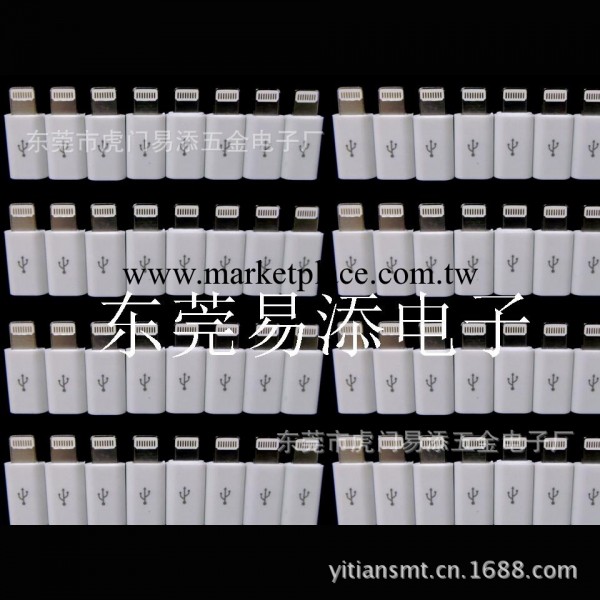 原裝正品 蘋果micro 蘋果轉接頭 手機轉接頭 充電轉接頭 usb工廠,批發,進口,代購