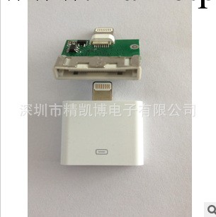 廠傢直銷iphone5usb轉接頭 iphone5手機接頭 蘋果4轉蘋果5轉接頭工廠,批發,進口,代購