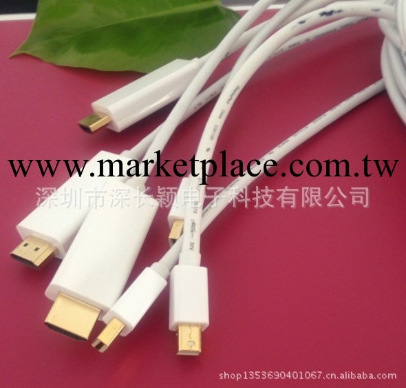 Mini Displayport轉dp|mini dp轉dp線|Mini dp to dp 2米3米工廠,批發,進口,代購