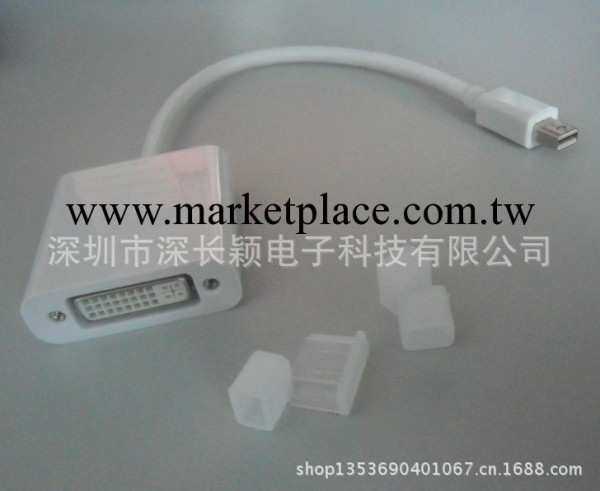 MINI DP轉DVI連接線 Mini DP TO DVI工廠,批發,進口,代購