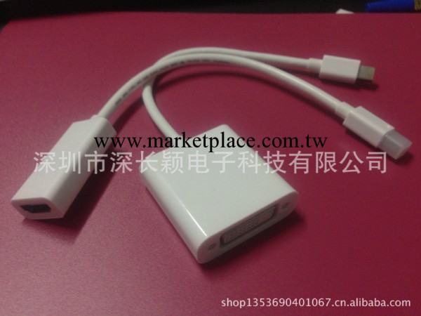 Mini DisplayPort轉DVI連接線 迷你DP轉DVI24+5線工廠,批發,進口,代購