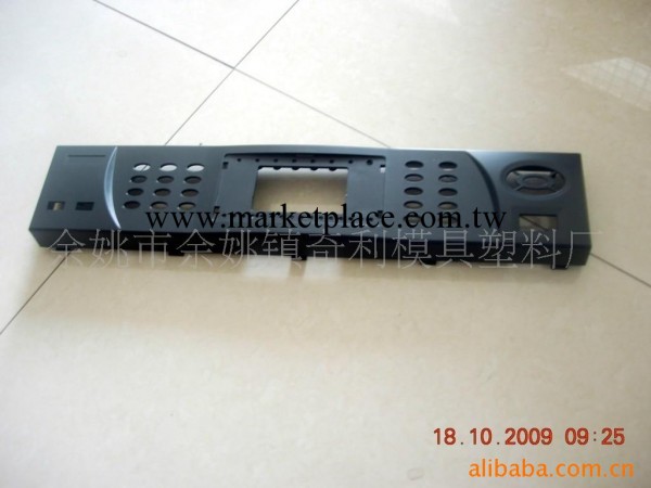 供應註塑模具工廠,批發,進口,代購