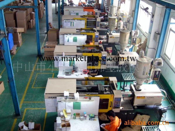 提供塑膠模具註塑加工 模具制造 模具制造加工工廠,批發,進口,代購