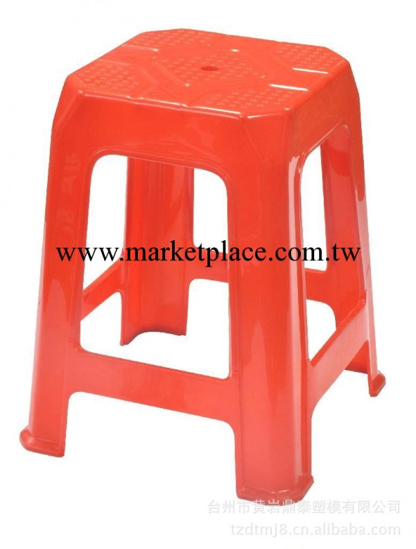 塑料凳子模具制造，黃巖模具廠/承接註塑加工工廠,批發,進口,代購