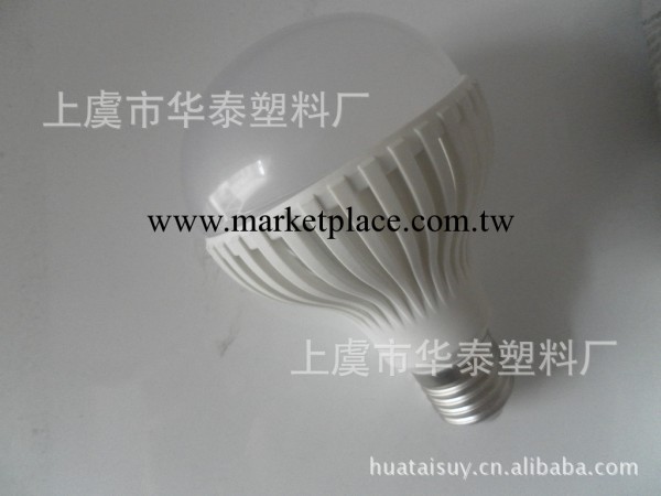 LED塑料外殼模具。LED模具。LED塑膠外殼模具。LED塑膠殼模具工廠,批發,進口,代購