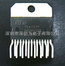 意法半導體ST 音頻放大器IC  TDA7379工廠,批發,進口,代購